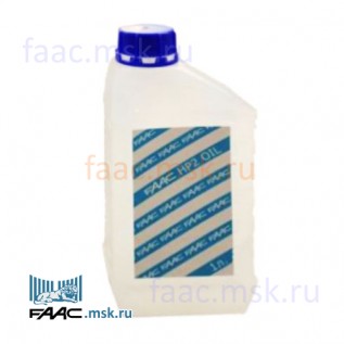 Масло гидравлическое FAAC HP2 OIL универсальное