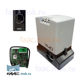 Автоматика для откатных ворот, комплект привода откатных ворот FAAC 740 KIT  + пульт SLH (740 FAAC8 SLH).
