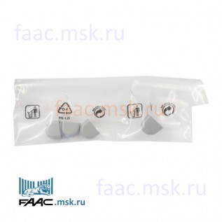 Заглушки для кожуха привода FAAC 391, 4 шт.