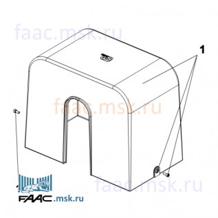 Кожух для приводов откатных ворот FAAC 720 и 721 серии