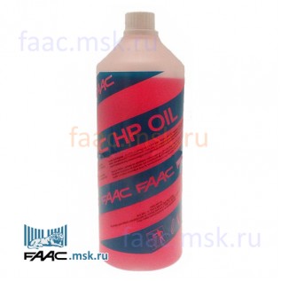 Гидравлическое масло FAAC HP OIL 1л