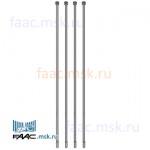 Тяга FAAC для 620 SR LONG